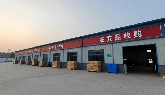 农产品收购合作模式中的风险防范与操作建议