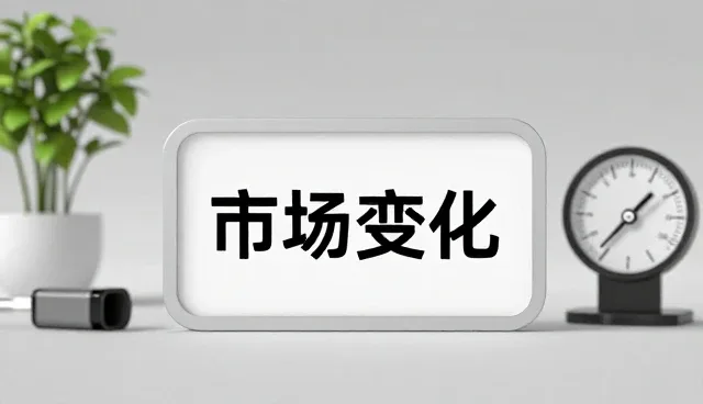 茶园管理中如何优化种苗供应与农产品收购策略